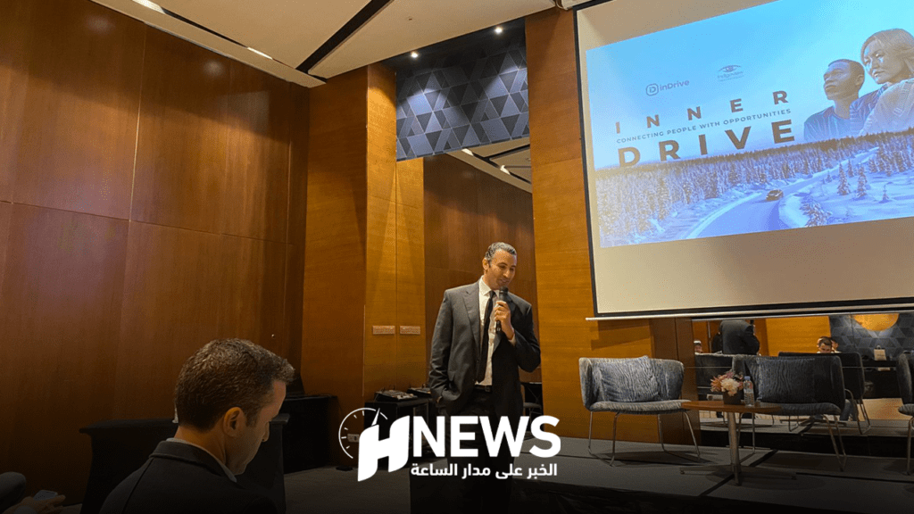 إندرايف | H-NEWS آش نيوز