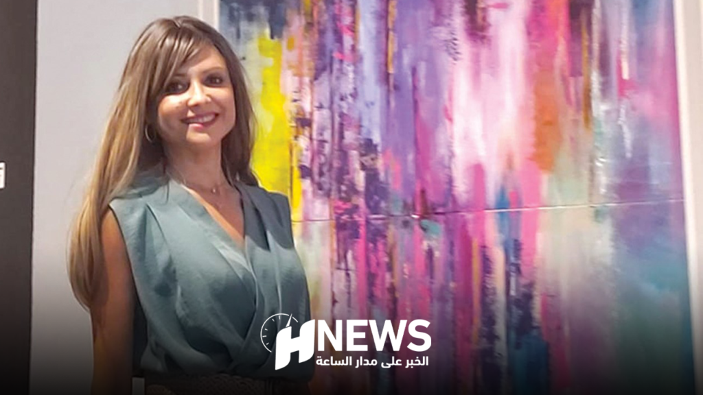 لبنى الإدريسي | H-NEWS آش نيوز