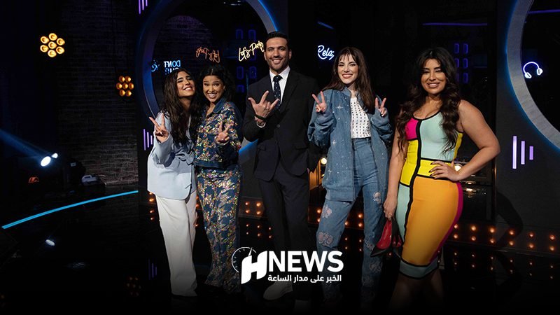 برنامج الليلة دوب