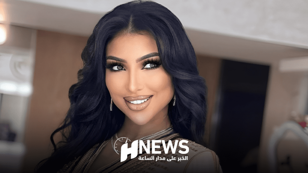 دنيا بطمة | H-NEWS آش نيوز دنيا بطمة