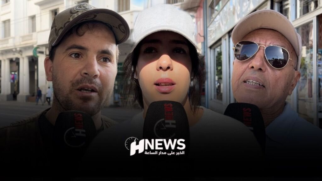 مواطنون | H-NEWS آش نيوز مواطنون