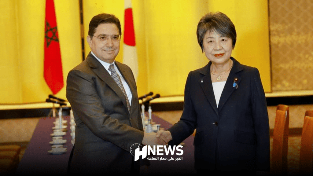 اليابان تدعم مبادرة الحكم الذاتي للصحراء المغربية