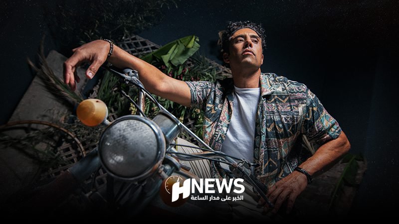  H NEWS 