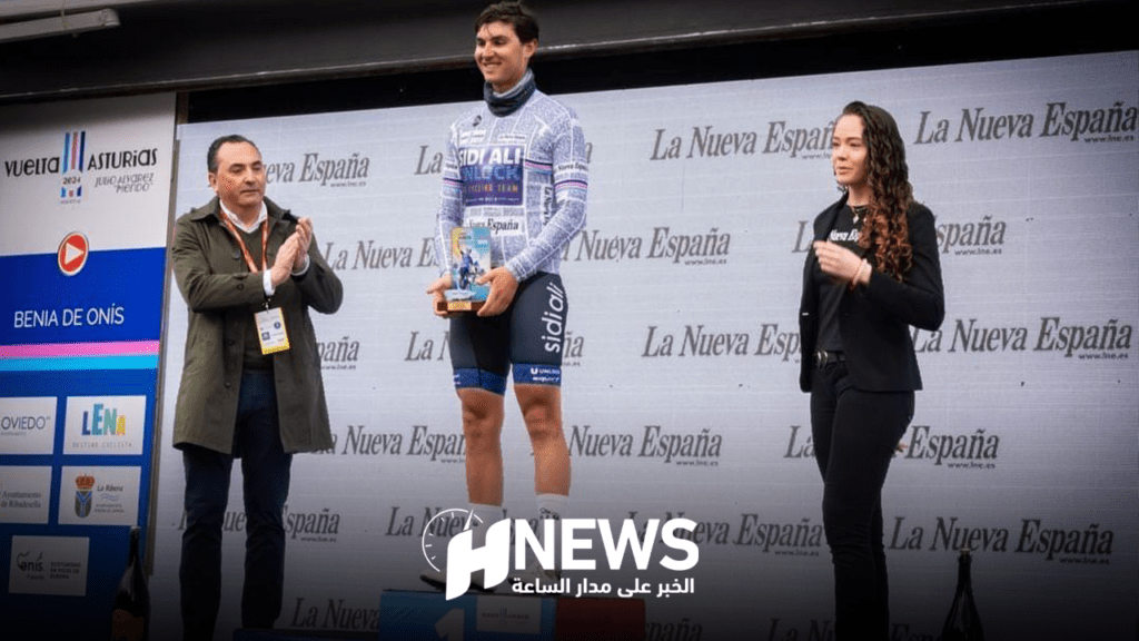 فرقة “سيدي علي أنلوك” تفوز في “VUELTA ASTURIAS”