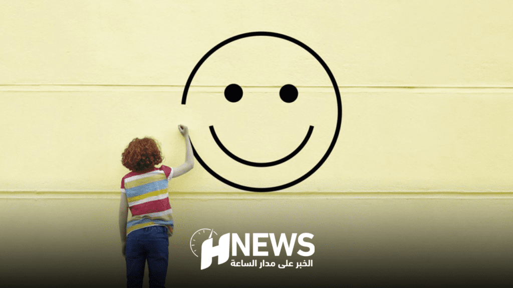 مراكش تحتضن الدورة الرابعة لليوم العالمي للسعادة