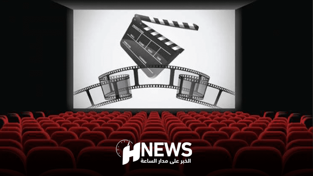 حفل توزيع جوائز الفيلم القصير بالجوال بالبيضاء