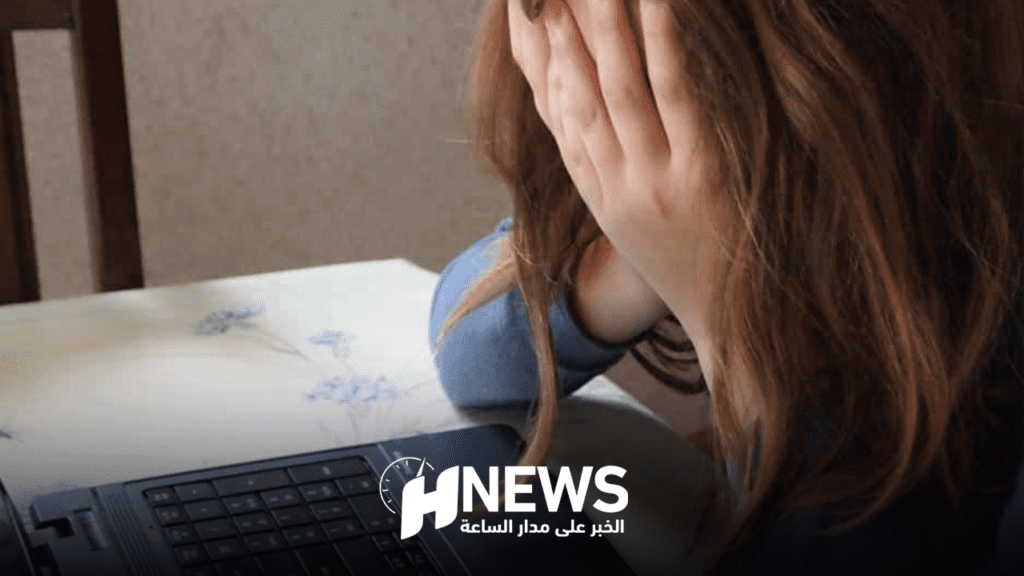 تفاصيل مضامين مقترح قانون جديد للحد من العنف الرقمي