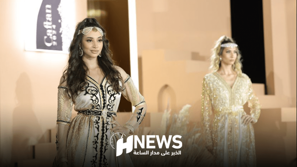 القفطان المغربي يخطف الأنظار بباريس