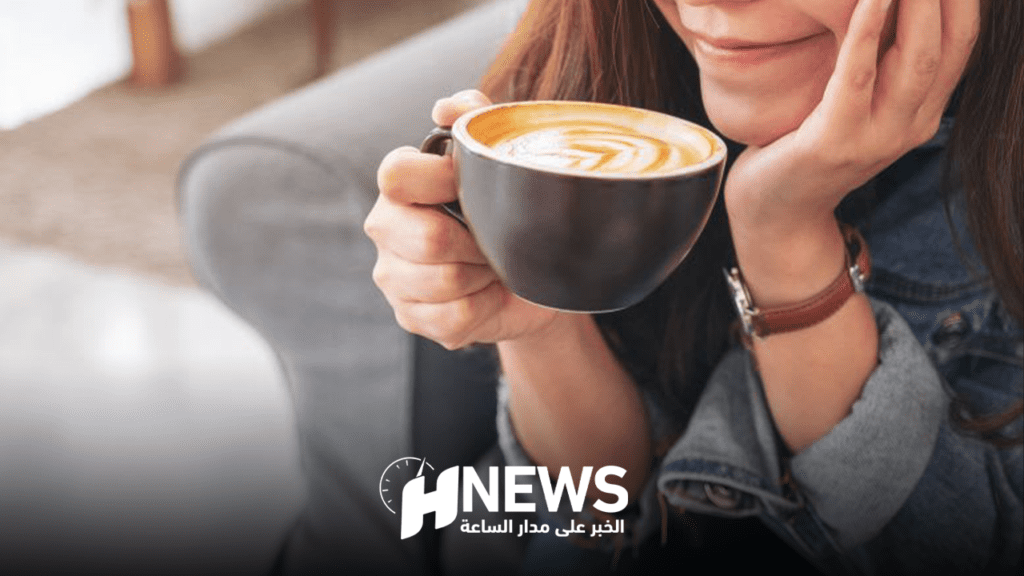 أنت من عشاق القهوة.. إليك الكمية المناسبة لصحتك