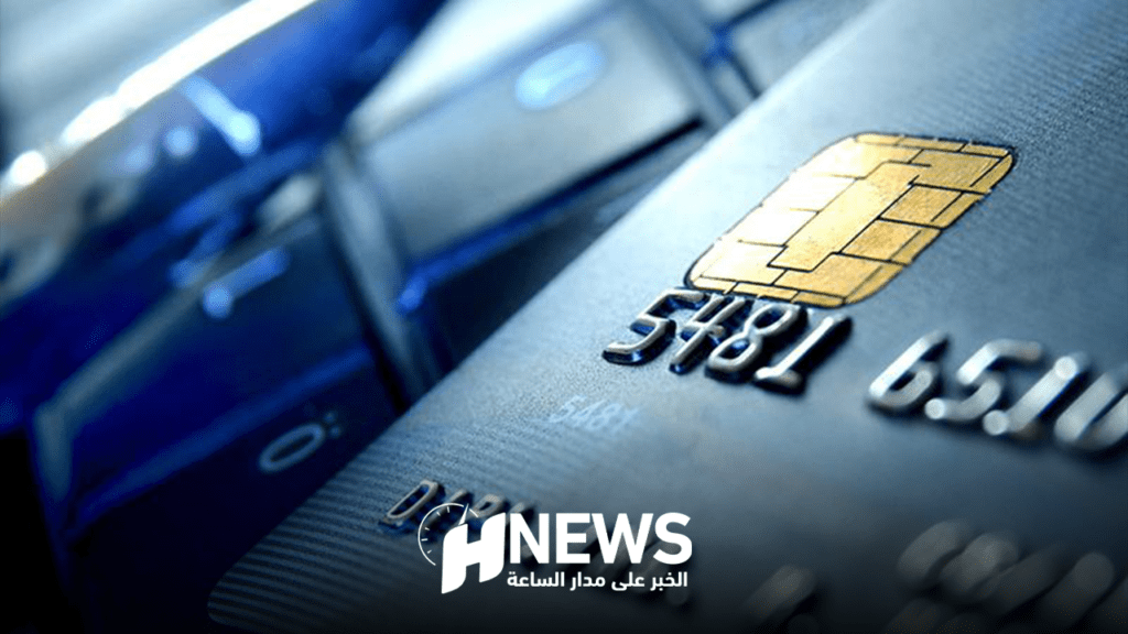 الهجمات التي تستهدف التطبيقات البنكية بلغت 32%