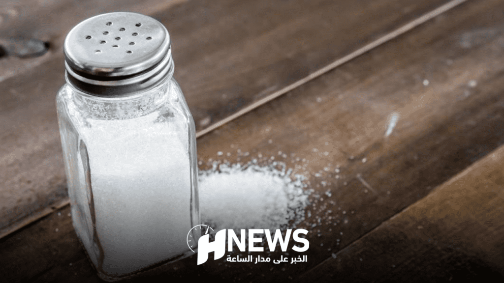 دراسة.. الإكثار من الملح يصيب بسرطان المعدة