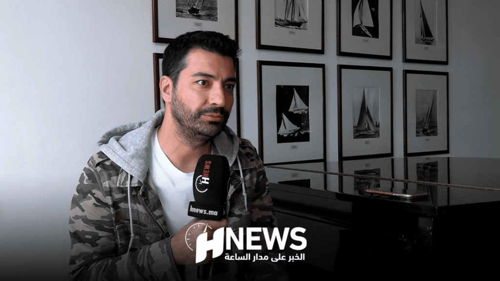 بطل مسلسل “سامحيني”: تكريمي بمهرجان تطوان شرفني