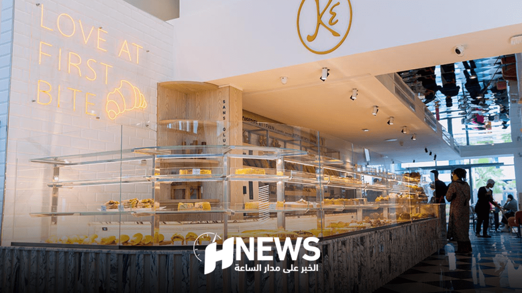 أول مخبزة “Maison Kayser” بالرباط