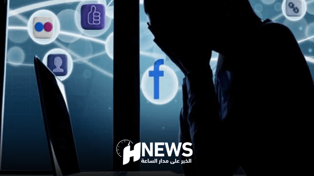 منصة رقمية لمحاربة التشهير والابتزاز