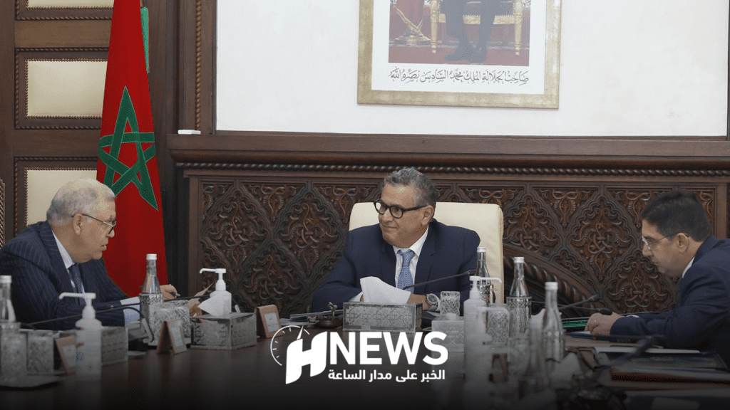 العرض الحكومي | H-NEWS آش نيوز