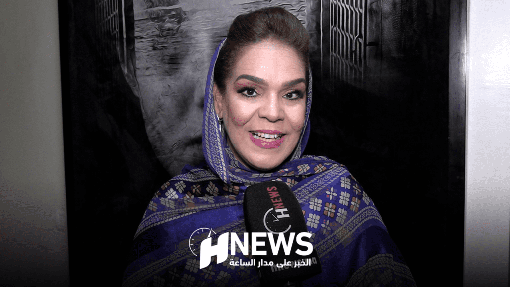 رشيدة طلال | H-NEWS آش نيوز