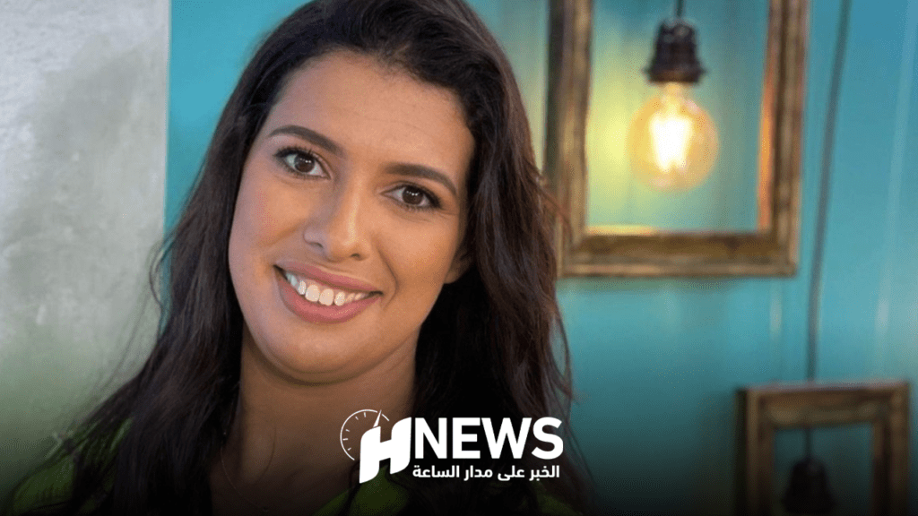 مونية لمكيمل | H-NEWS آش نيوز