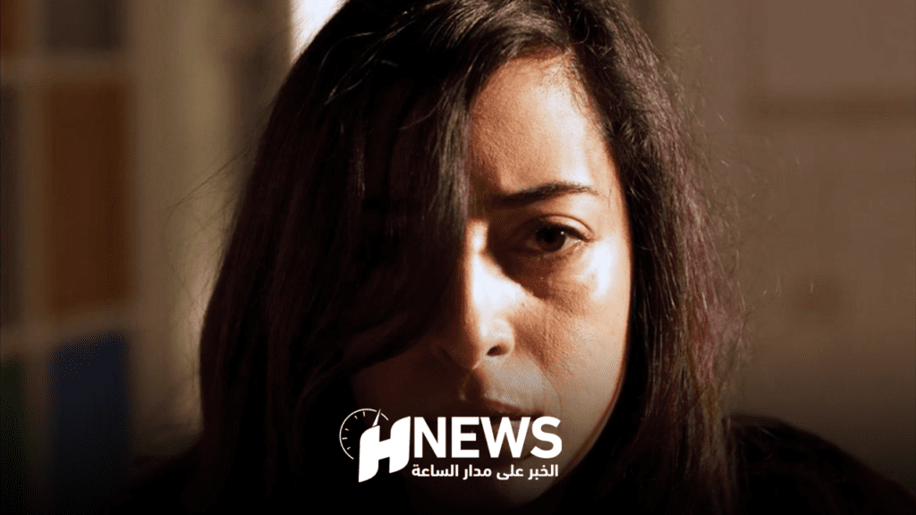 نسرين الراضي | H-NEWS آش نيوز