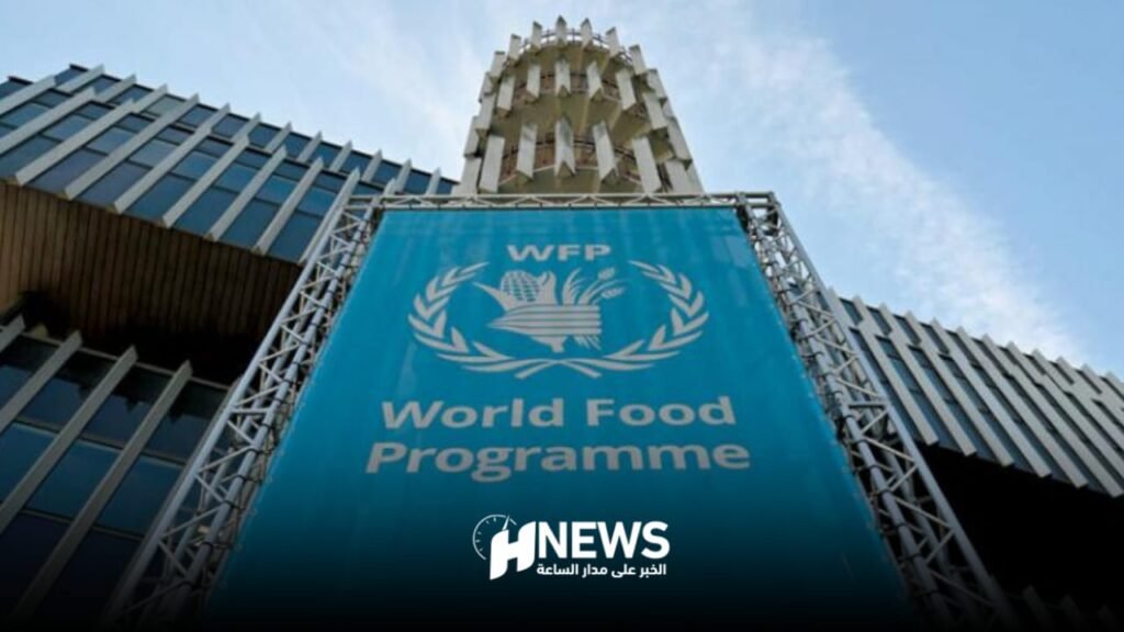 المغرب يترأس اجتماعا هاما لبرنامج الأغذية العالمي بروما