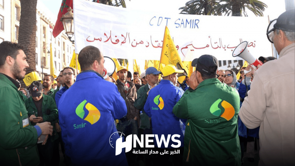 مهنيو “سامير” يطالبون الحكومة بالتعاون مع المحكمة التجارية