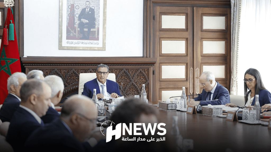 الحكومة