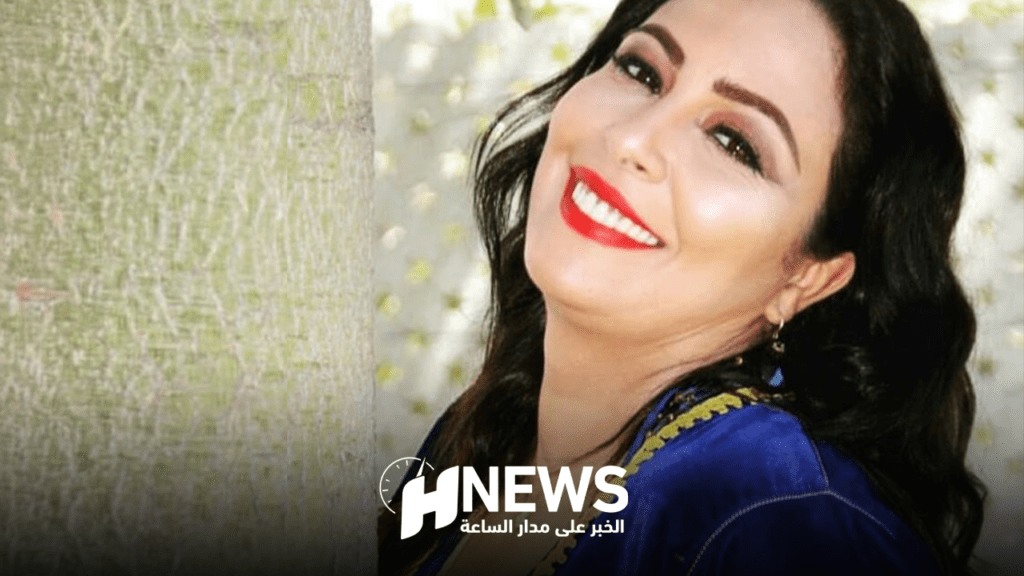 حنان الإبراهيمي | H-NEWS آش نيوز