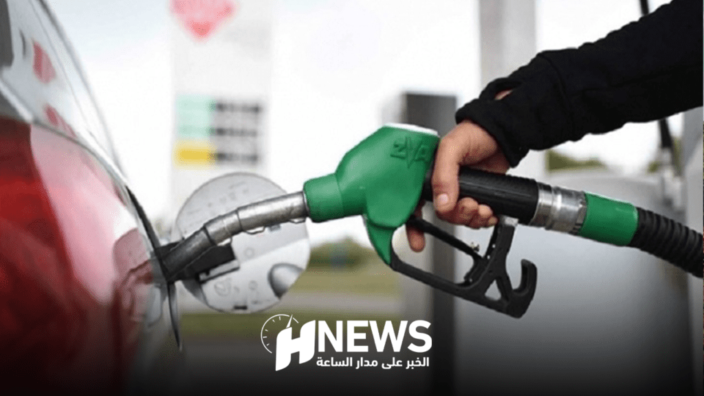 شركات المحروقات | H-NEWS آش نيوز شركات المحروقات