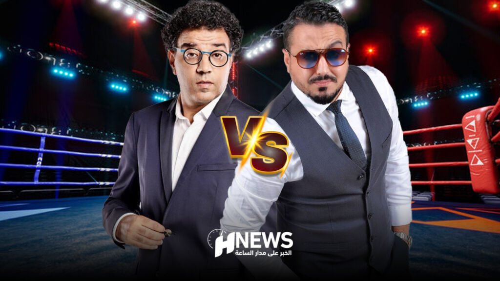 مراد العشابي رشيد العلالي