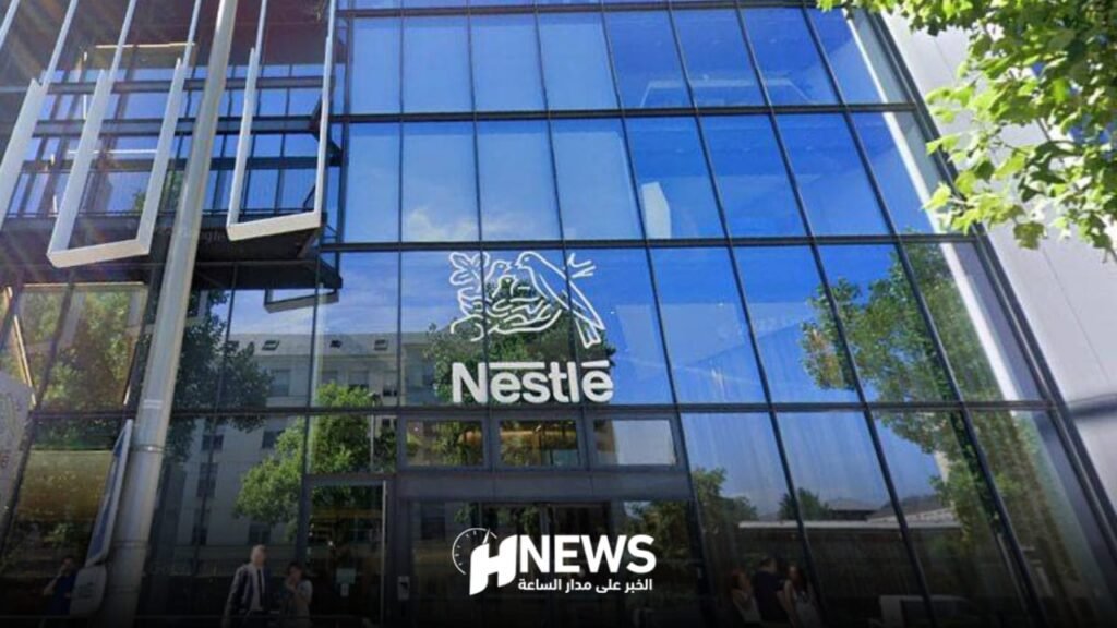 “بيتزا” ملوثة تجر شركة “نستله” للقضاء بتهمة القتل العمد