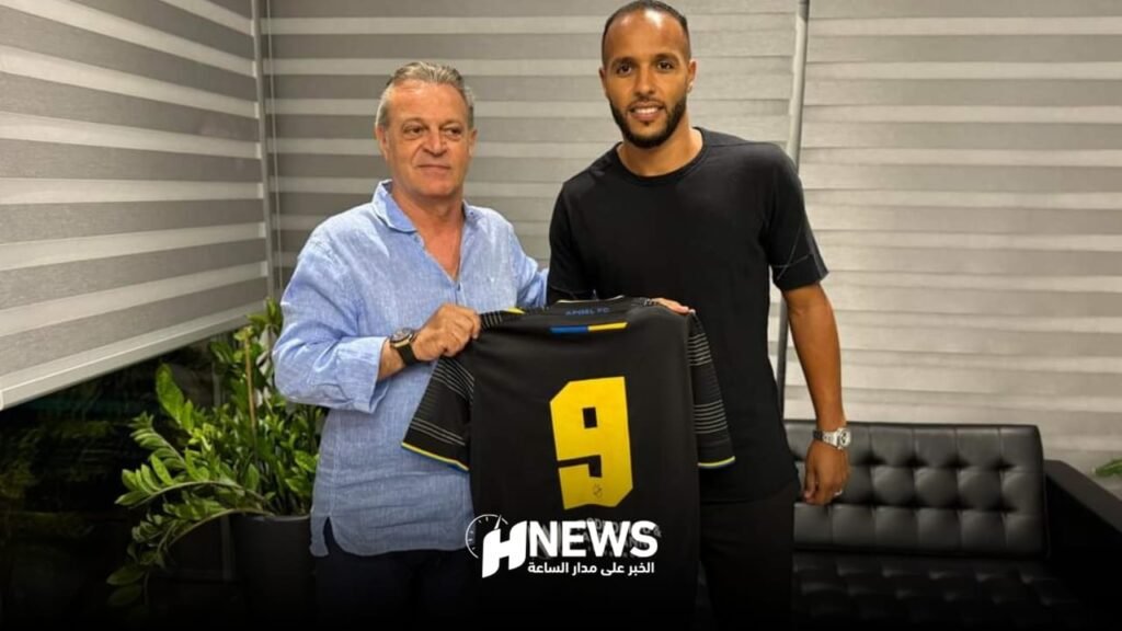 العربي ينتقل لأبويل نيقوسيا القبرصي