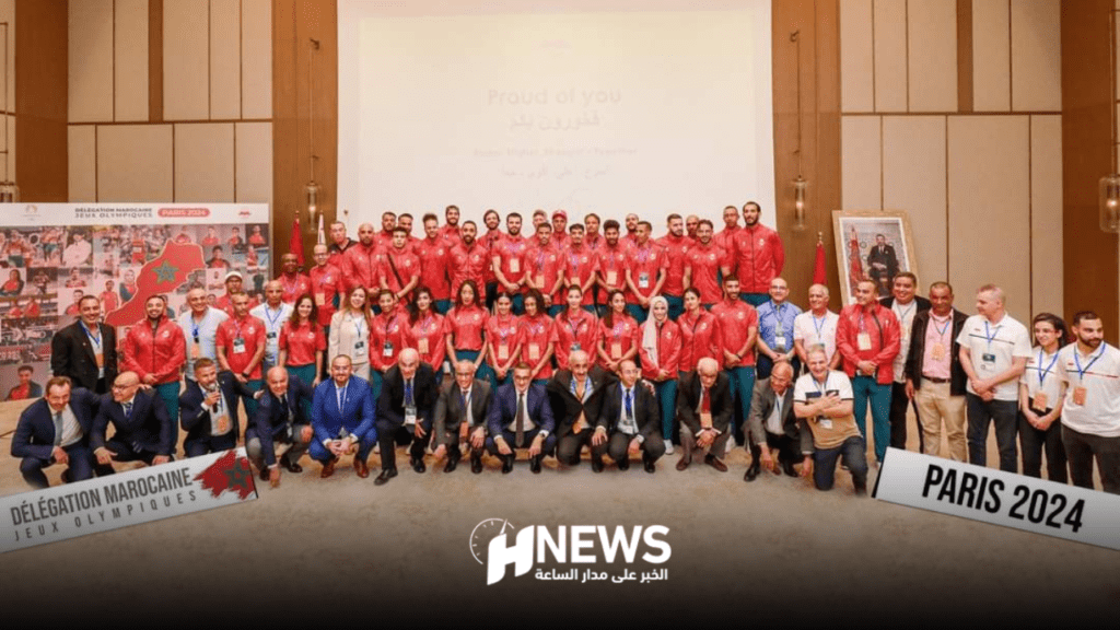 الوكالة المغربية لمكافحة المنشطات تكشف برنامجها السنوي