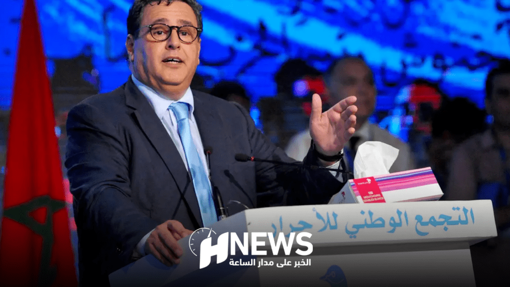 الأحرار يحتفي بموقف فرنسا من الصحراء