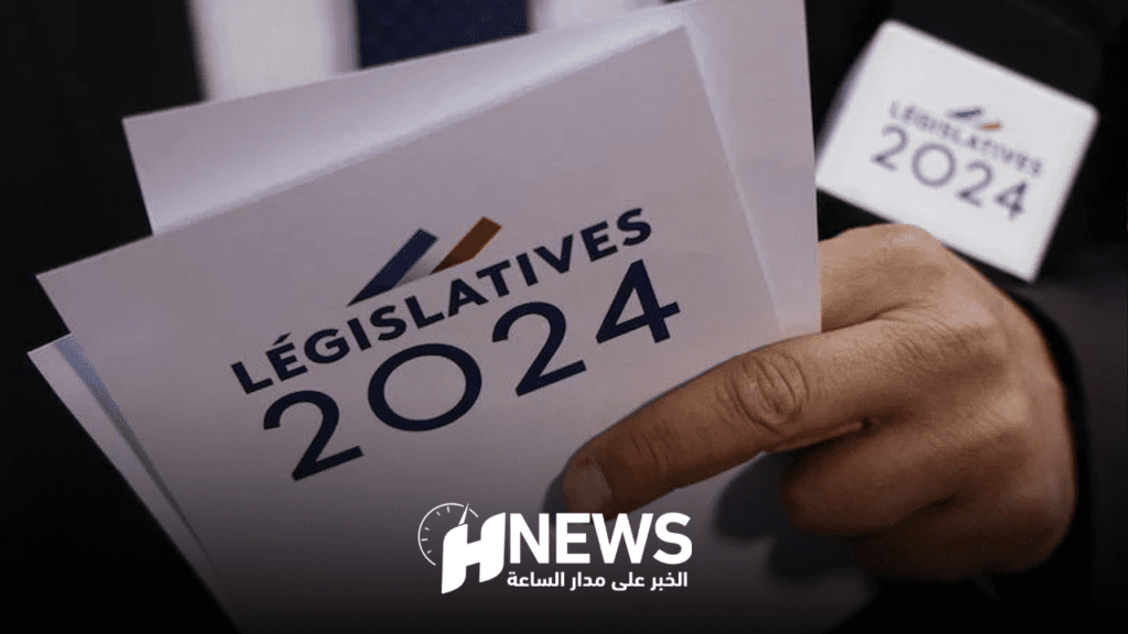 تحالف اليسار يتصدر الانتخابات التشريعية الفرنسية