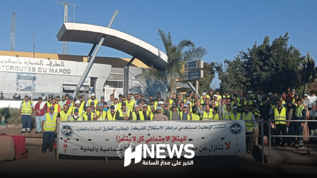 مستخدمو “الطرق السيارة” ينددون بسياسة التجاهل ضدهم