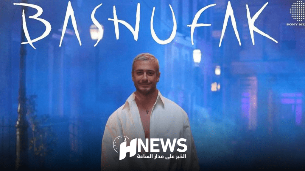 باللغة المصرية.. لمجرد يطلق أغنية “بشوفك”