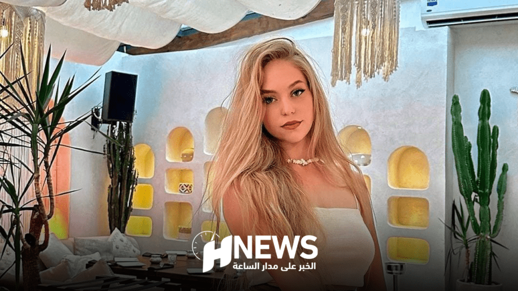 هل هباط هو السبب وراء الحملات المشينة ضد صوفيا بربيش؟