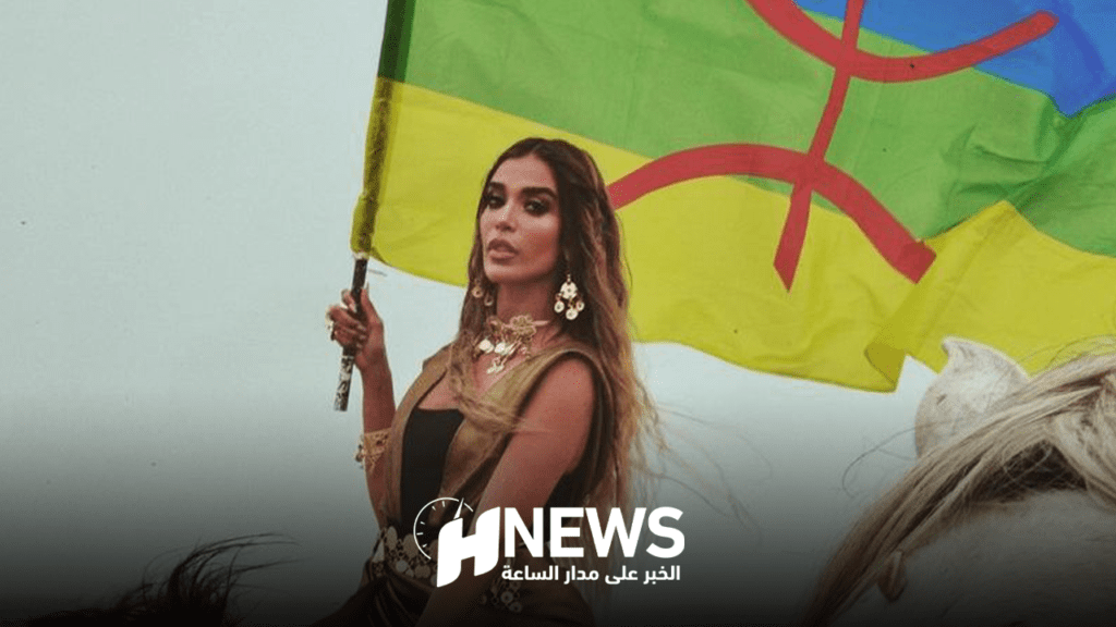 كريمة غيث: يسعدني وصفي بـ”شاكيرا الأمازيغية”