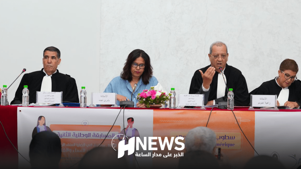 مسابقة تدعم مكافحة العنف الرقمي ضد النساء