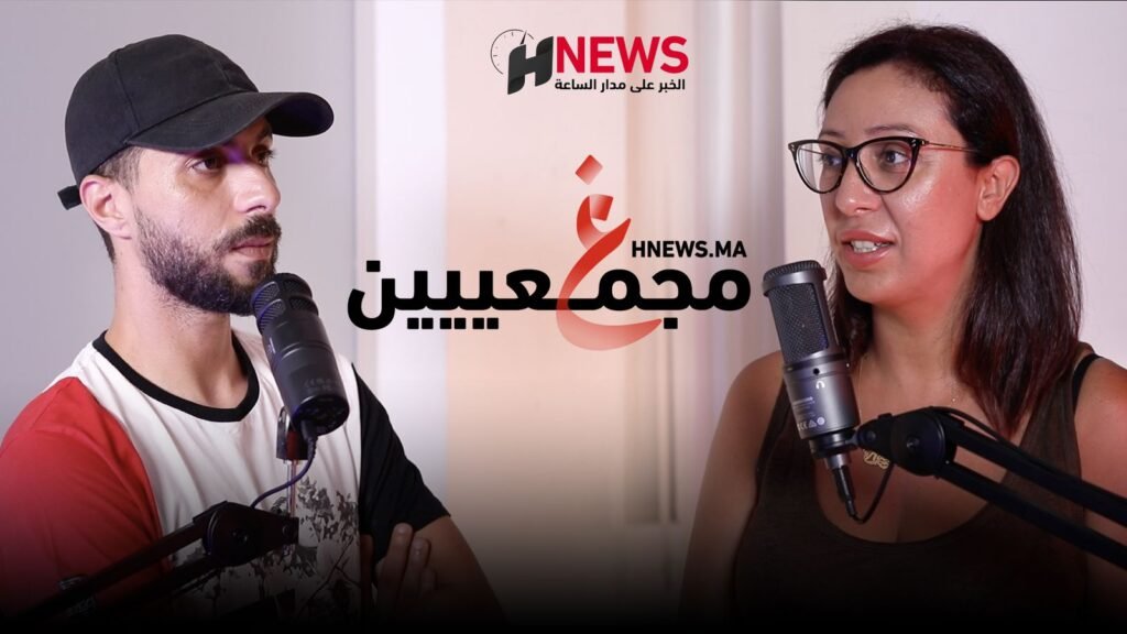 صحافة “البوز” وفيلم ادريس شحتان في “غا مجمعين”.. فيديو