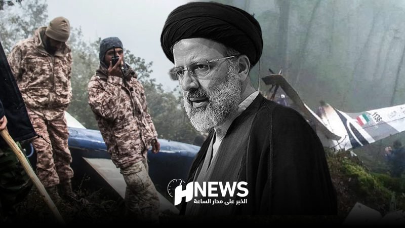 إبراهيم رئيسي