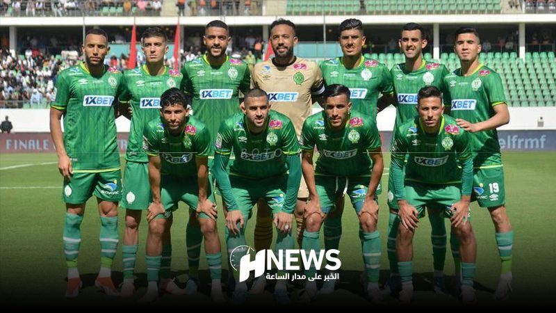 الرجاء | H-NEWS آش نيوز الرجاء