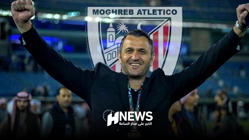 المغرب التطواني