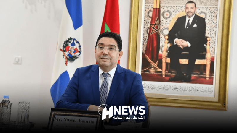 بوريطة في دولة الدومينيكان | H-NEWS آش نيوز بوريطة في دولة الدومينيكان