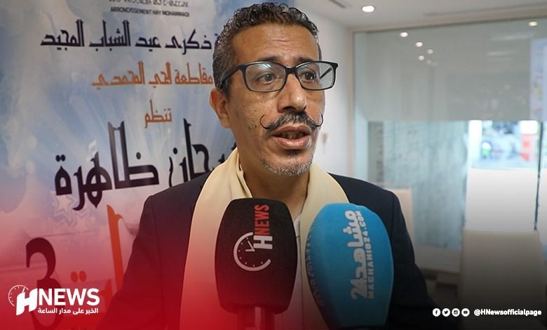 رشيد زكي | H-NEWS آش نيوز رشيد زكي