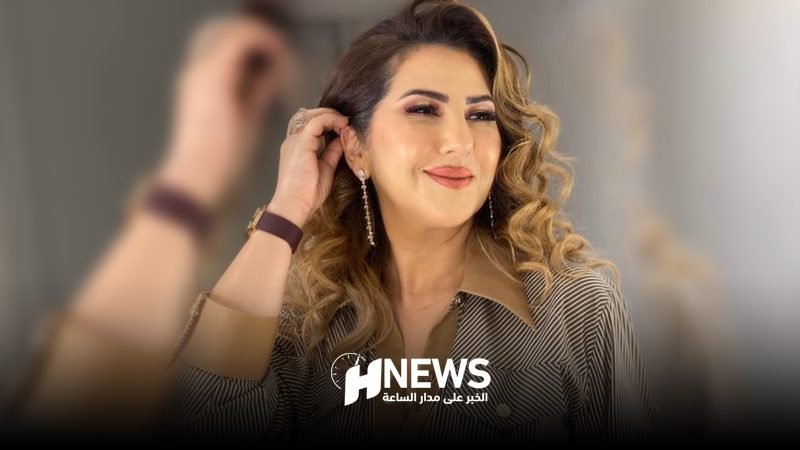 سميرة حدوشي | H-NEWS آش نيوز