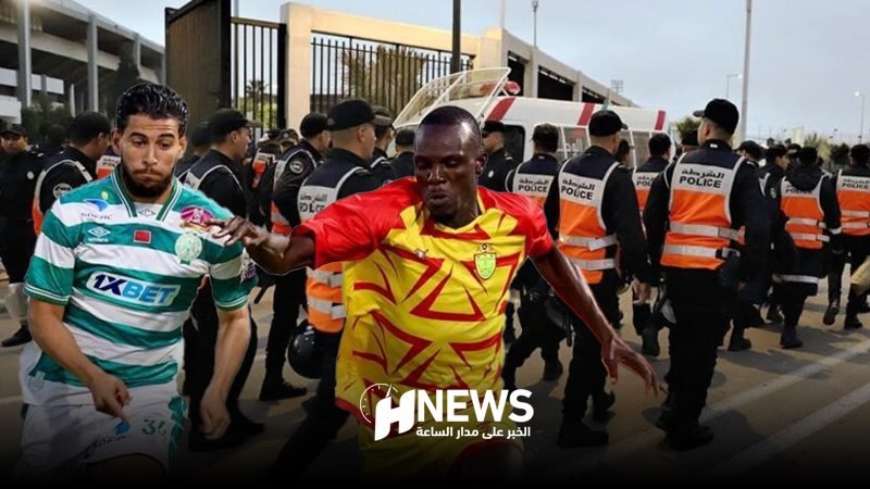 شغب مباراة الرجاء والحرس الوطني