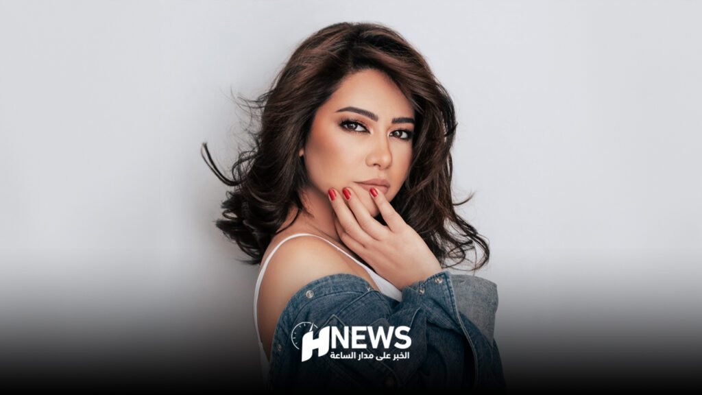 شيرين عبد الوهاب | H-NEWS آش نيوز شيرين عبد الوهاب