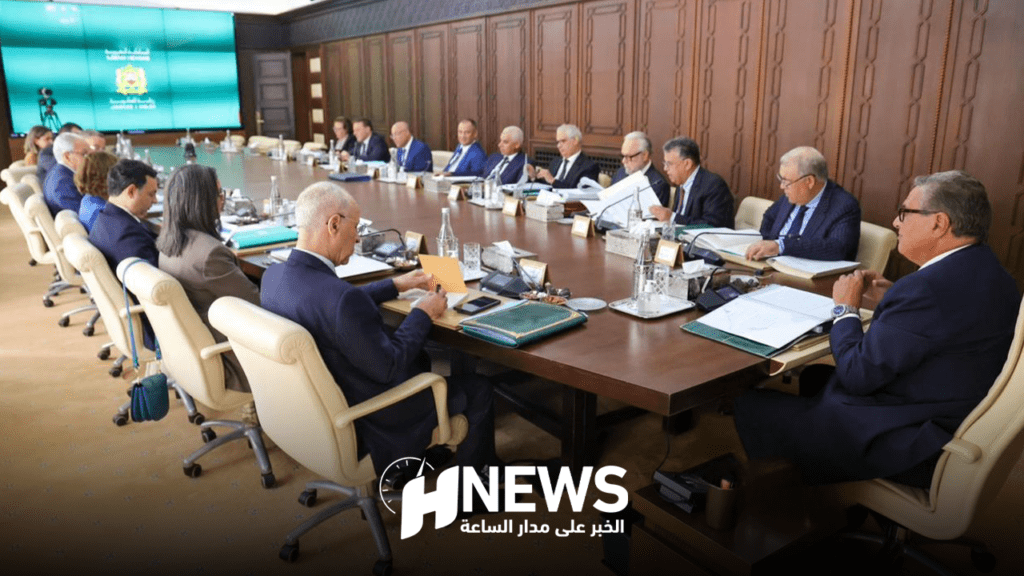 مجلس الحكومة | H-NEWS آش نيوز مجلس الحكومة