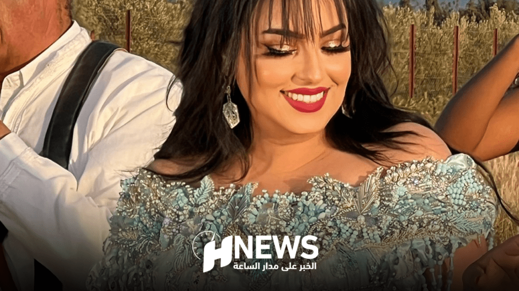 نادية العروسي | H-NEWS آش نيوز