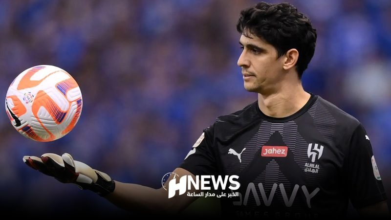 ياسين بونو | H-NEWS آش نيوز ياسين بونو